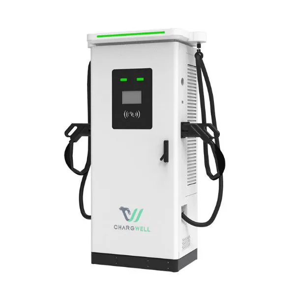 CW01 DC Fast Charger - cw01