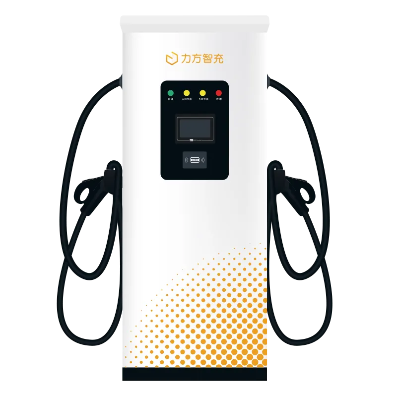 LF120 DC Fast Charger - LF120