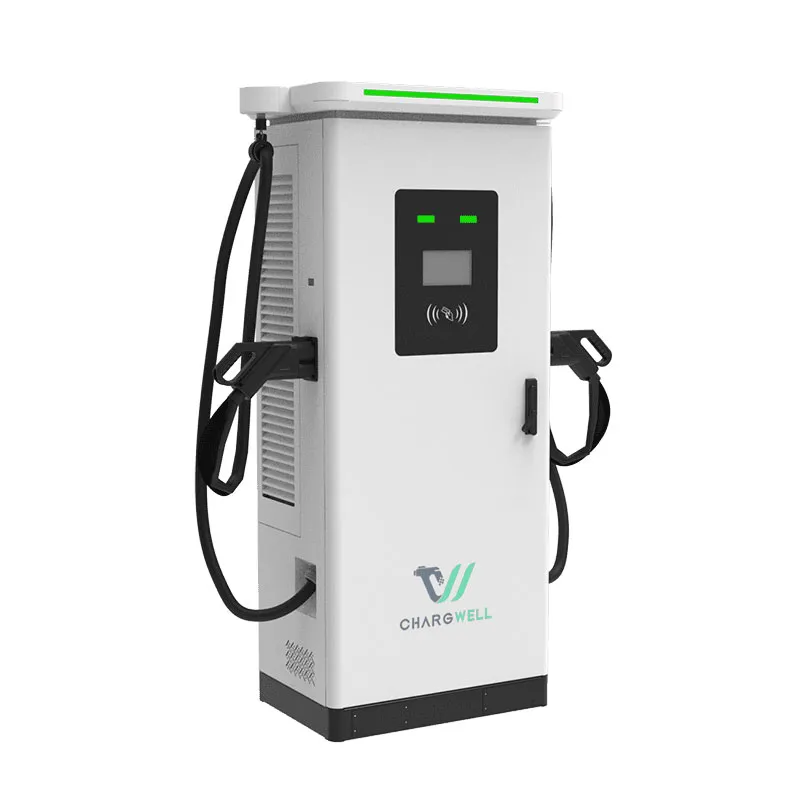CW01 DC Fast Charger - cw01