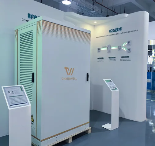 EV Charging Partner Program 2